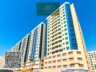 فرصة ذهبية لإمتلاك شقة خالية فى قلب مدينة عجمان اطلالة مفتوحة جاهزة للسكن والإستثمار الفورى تملك حر لجميع الجنسيات بنسبة 100 %