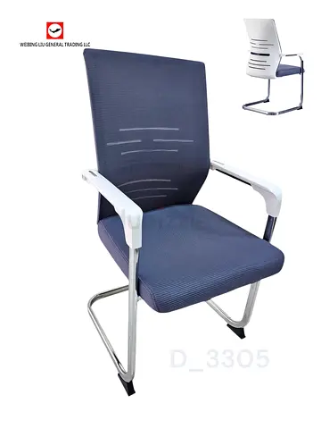 Modern Office Chair with Armrests