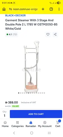 Garment steamer