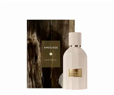 Amouage Oud Zuhal Fragrance limited edition exclusive  عطر امواج عود زحل عطر ليميتد