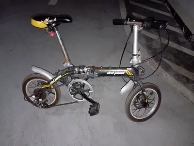 Skid Fusion portable Bike for Sale