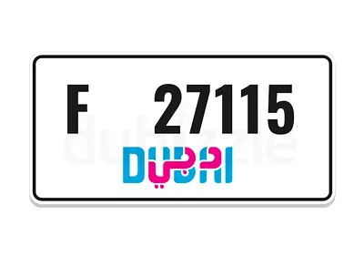 VIP Dubai Number Plate F 27115 – VIP DXB Plate for Sale