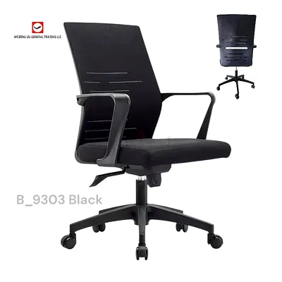 Ergonomic Office Chair B_9303 Black