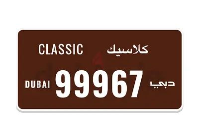 Dubai classic 999 Series