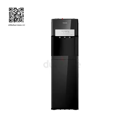 Toshiba Bottom Load Water Dispenser, UV, Black, RWF-W2035UVBG(K)