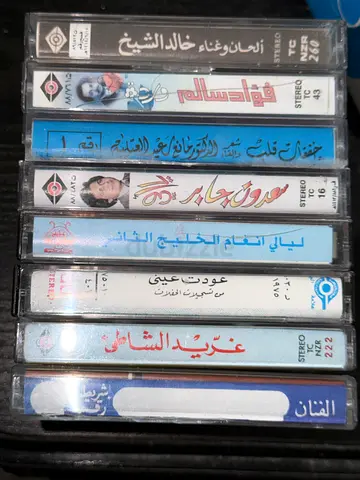 Cassettes