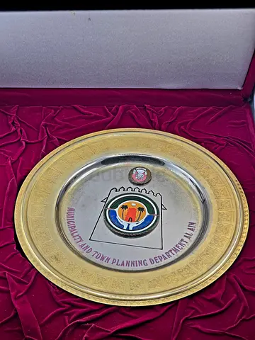 Vintage,uae plaque.
