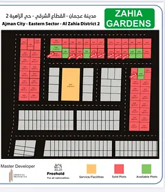 Land for sale in Ajman, Al Zahiyah area, measuring 3014 sq ft (280 sq m), with a villa permit and an