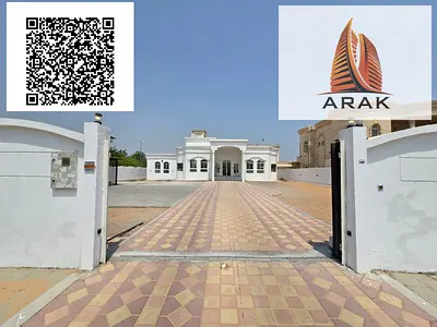 A spacious villa is available for annual rent in Al Jurf 2, Ajman. The property is located in a quiet and well-connected area close to services and m
