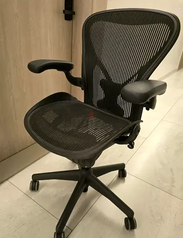 Herman Miller Selling Fully Adjustable 
The Most Comfortable Office Chair
Great for Back