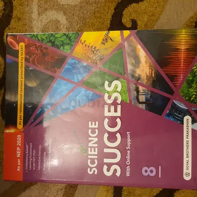 GRADE EIGHT BOOKS FOR SALE OOS