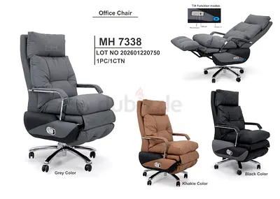 Office Chair - Adjustable Recliner in Various Colors