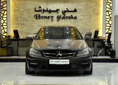 EXCELLENT DEAL for our Mercedes Benz C63 AMG ( 2013 Model ) in Black Color GCC Specs