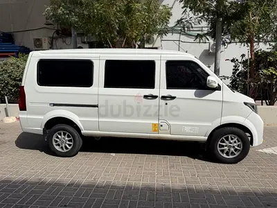 Victory V2 - Excellent Condtion