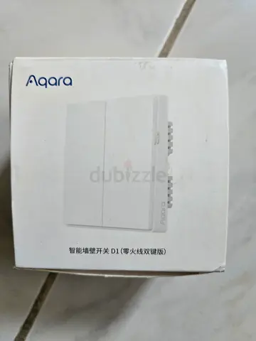 Aqara Smart Home Controller