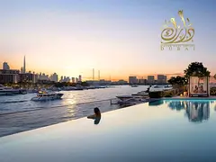 Invest W/Government-Control ure PROFIT-Waterfront-