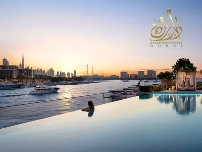 Invest W/Government-Control ure PROFIT-Waterfront-