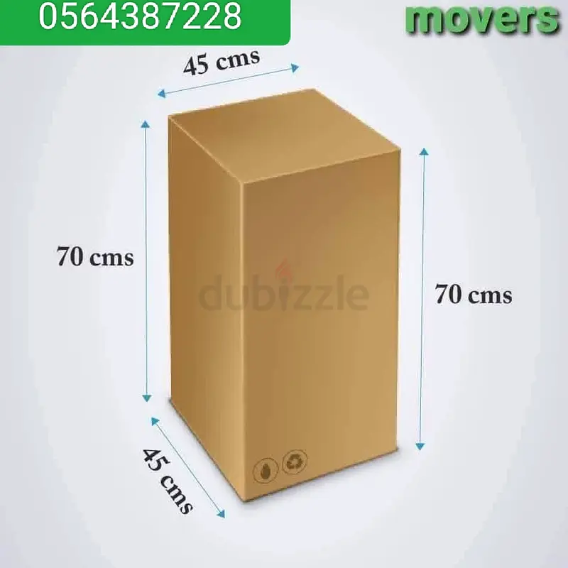 DPV_View_Image_1