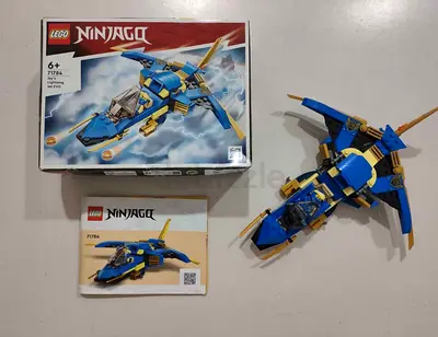 Lego Ninjago 71784 Jays lightning Jet EVO