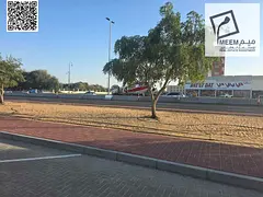 Commercial Land for Sale in Al Amerah – Ajman