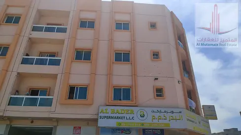 غرفتين وصاله 3 حمام مع بلكون للايجار السنوي مساحه كبيره موقع ممتاز سهل المخرج لدبي