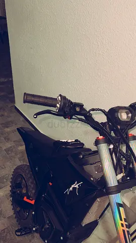 Yozma e-bike