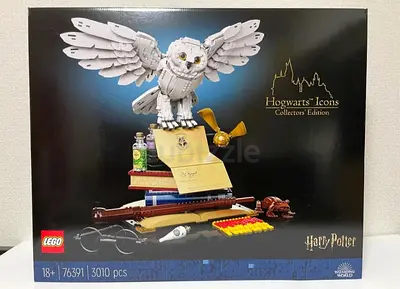 LEGO Hogwarts Icons Collectors Edition Set 76391