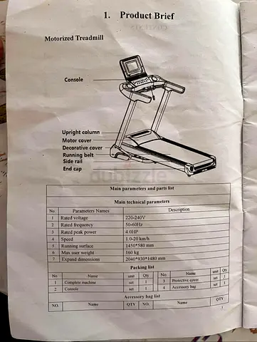 Motorized Treadmill for Home Use