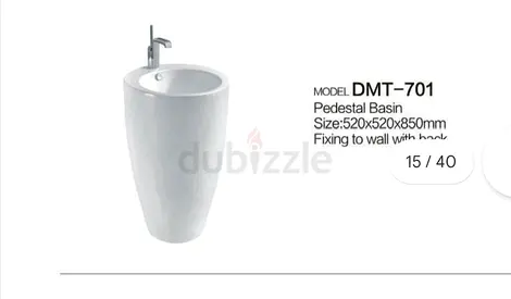 Modern Pedestal Basin for Home Bathroom