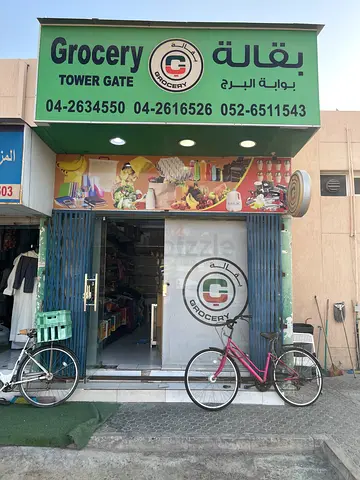 Running Shop for Rent | Al Twar 1 | Residential Area | NO COMMISSION
