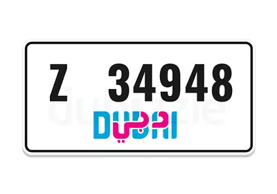 Dubai Z 34938 ( 3 49 48 / 34 9 48 ) fancy car number plate with rare code Z