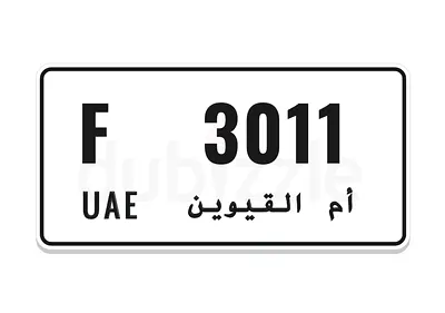 VIP Car Plate F 30 11 Umm Al Quain for Sell