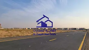 Prime Residential Land for Sale in Al Shaqa - Al Hawshi