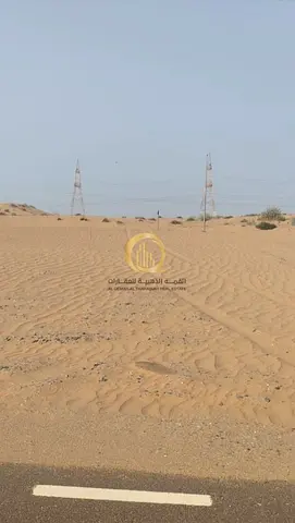 فرصة (262) للبيع ارض سكني تجاري في منطقه مزيرعة ضاحية الرحمانيه ب مساحة 5588 قدم مربع