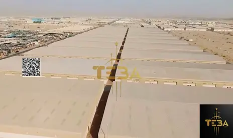 Industrial and Commercial Land for Sale – Registration Fees Included – Cash or Installment