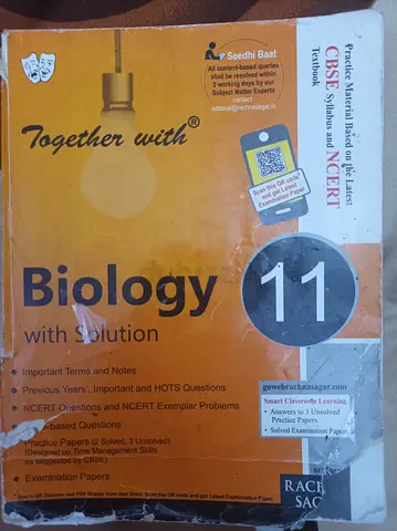 Together with Biology Class 11 with Solution (CBSE/NCERT)