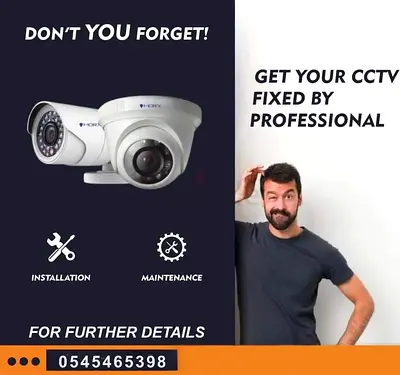 CCTV CAMERAS Installation and Maintenance