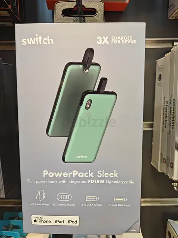 PowerBank