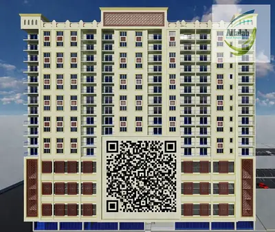 2BHK Apartment For Sale in Al Ameera Village, Ajman*