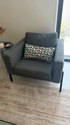 IKEA Armchair
