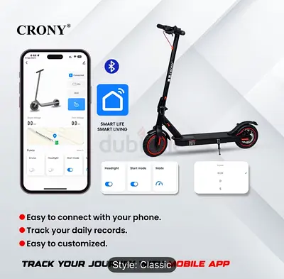 Smart Electric Scooter for Easy travel