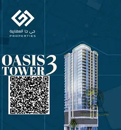 Spacious 2BR + Maid | Freehold | 7-Year Plan