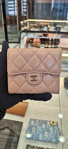 Chanel Quilted Leather Wallet