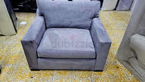 Crate and Barrel axis arm chair