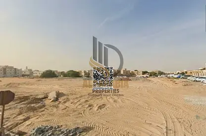 Residential & Commercial Land in Al Tella 2