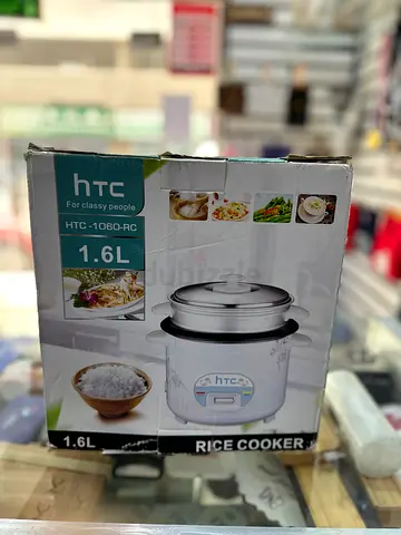 HTC 1.6L Rice Cooker - Brand New and Flawless Condition