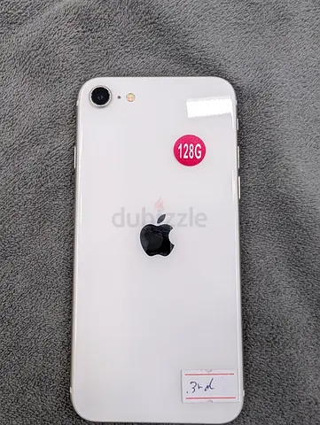 Apple iPhone SE 2022 - 128GB