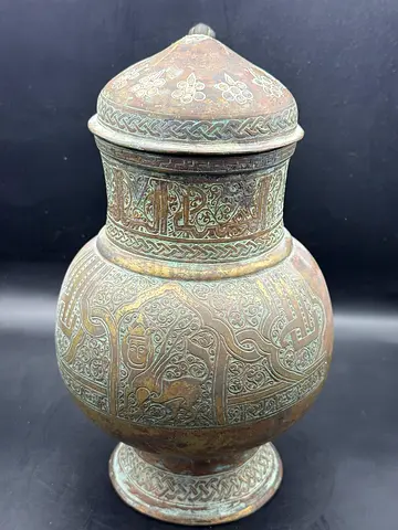 Antique Decorative jug