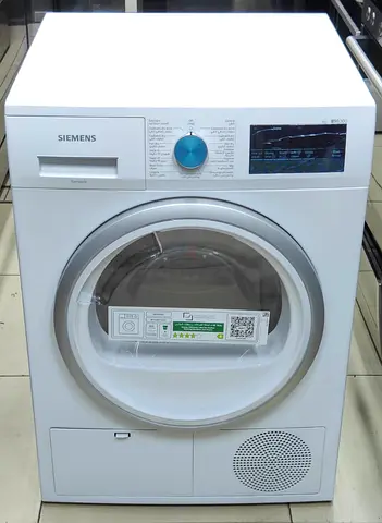 Siemens 9 kg Heat Pump Tumble Dryer, German Engineering, White, WQ43G200GC FREE DELIVERY +WARRANTY