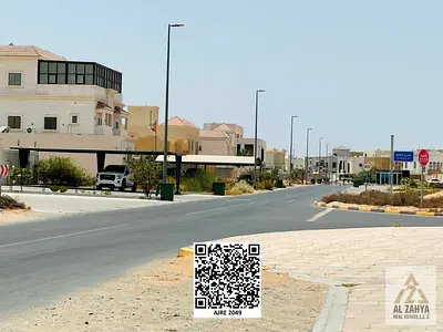 " URGENT SALE VILLA LAND NAER MASJID AND PARK " || " LOWEST PRICE " VILLA LAND IN PRIME LOCATION ! || HELIO-1